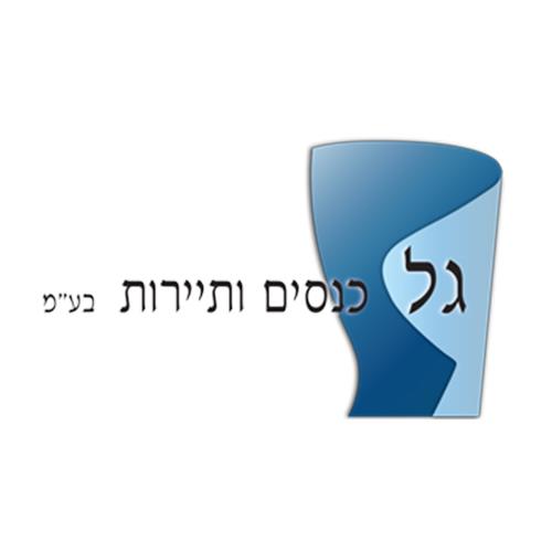 השכרת מסכי הקרנה - גל אירועים וכנסים