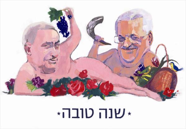 קריקטורה