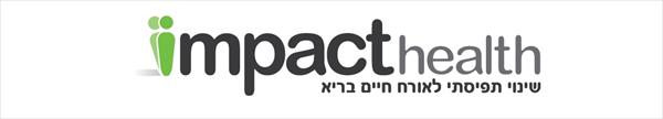 אימון לבריאות- הדרך הבריאה לרדת במשקל