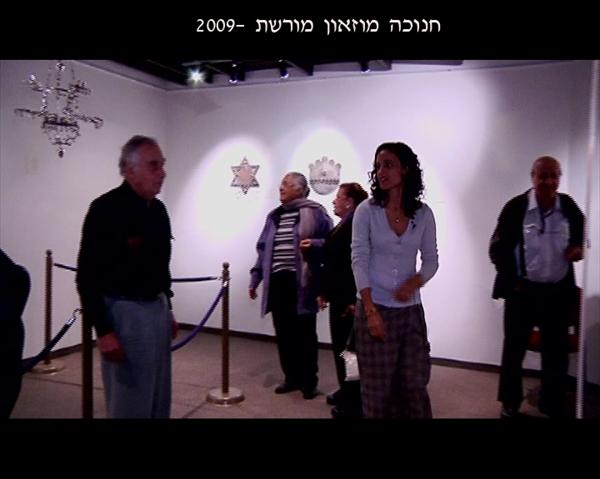 חנוכה במורשת