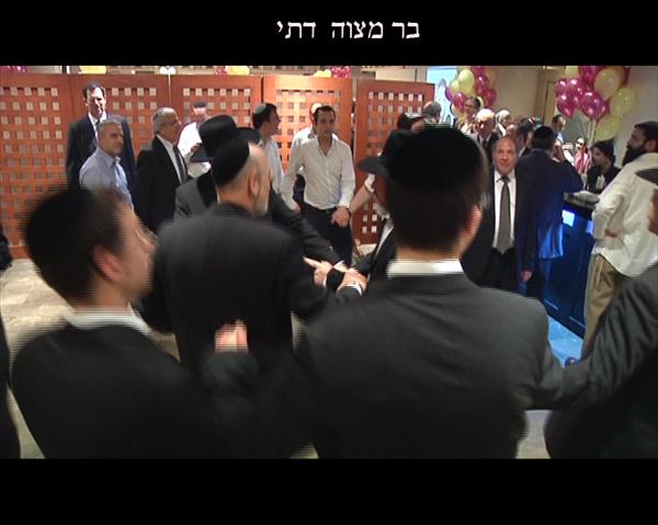 ארוע דתי