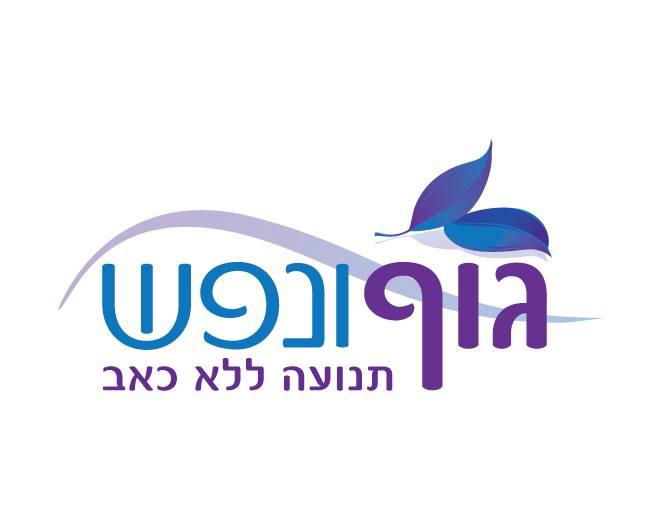 לוגו