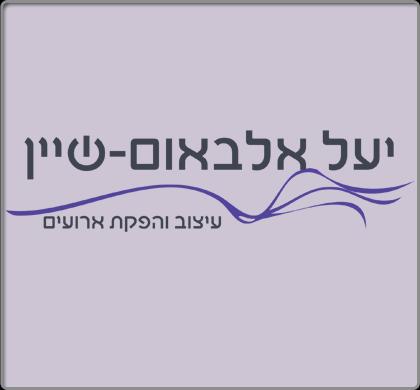 לוגו