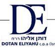 רואה חשבון דותן אליהו