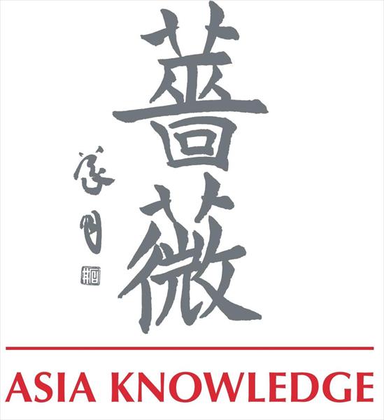 Japan Knowledge