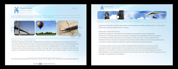עיצוב אתר אינטרנט