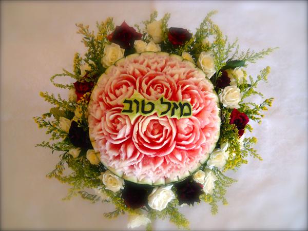 מתנת ברכה