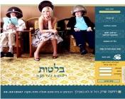 אתר שיווקי-רוחמה שרון