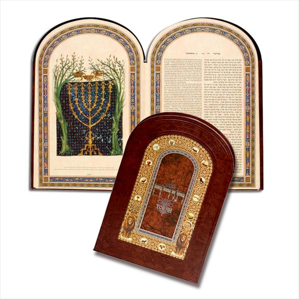 עיצוב ספר - 2