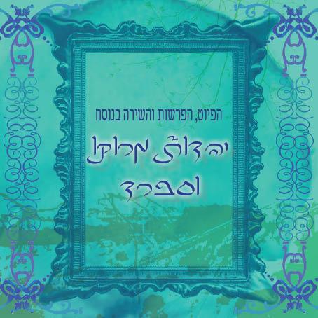 קטלוג