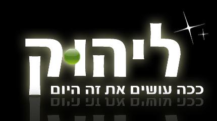 כרטיס שחקן