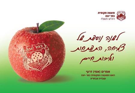 עיצוב גלויה