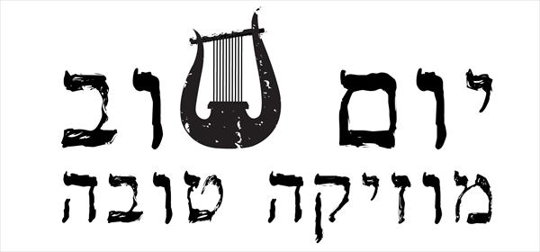 עיצוב לוגו