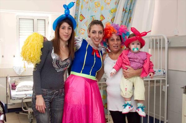 בי"ח וולפסון