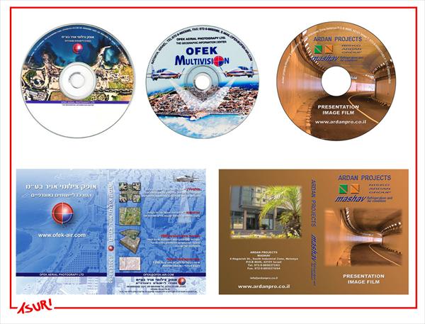 CD's