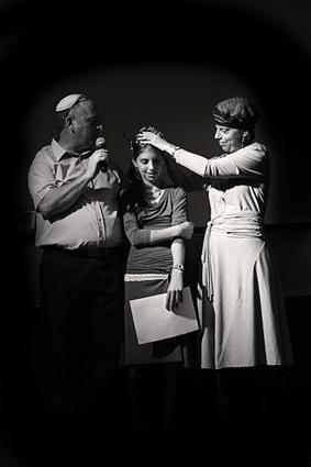 בת מצווה