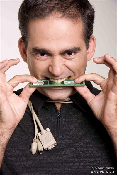 תדמית - סטודיו