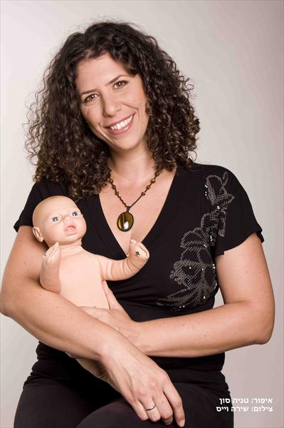 תדמית - סטודיו
