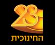 פרומואים ואריזה גראפית לחינוכית