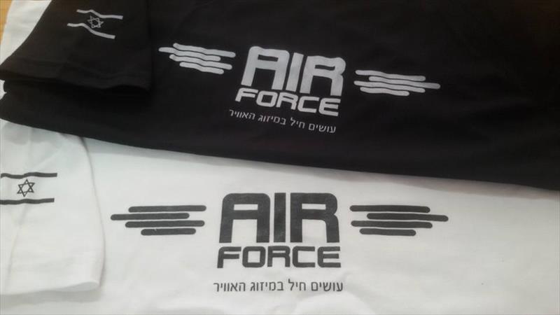חולצות לחברת מזגנים "אייר פורס"