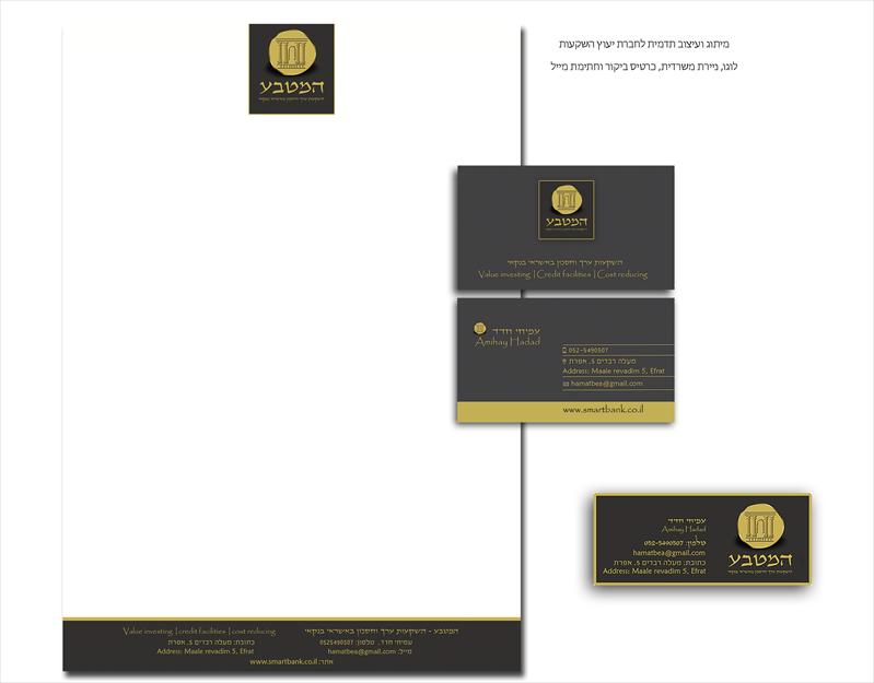 תדמית המטבע