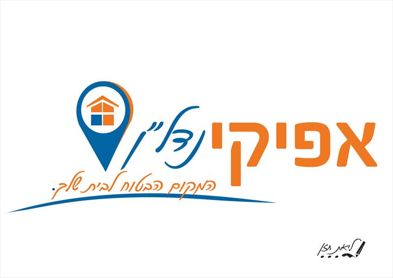 לוגו