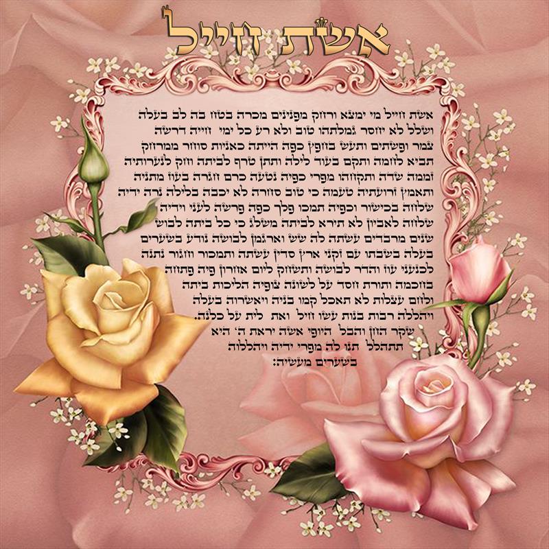 מנחם הכהן - מפעלי הנצחה ולוחות זיכרון