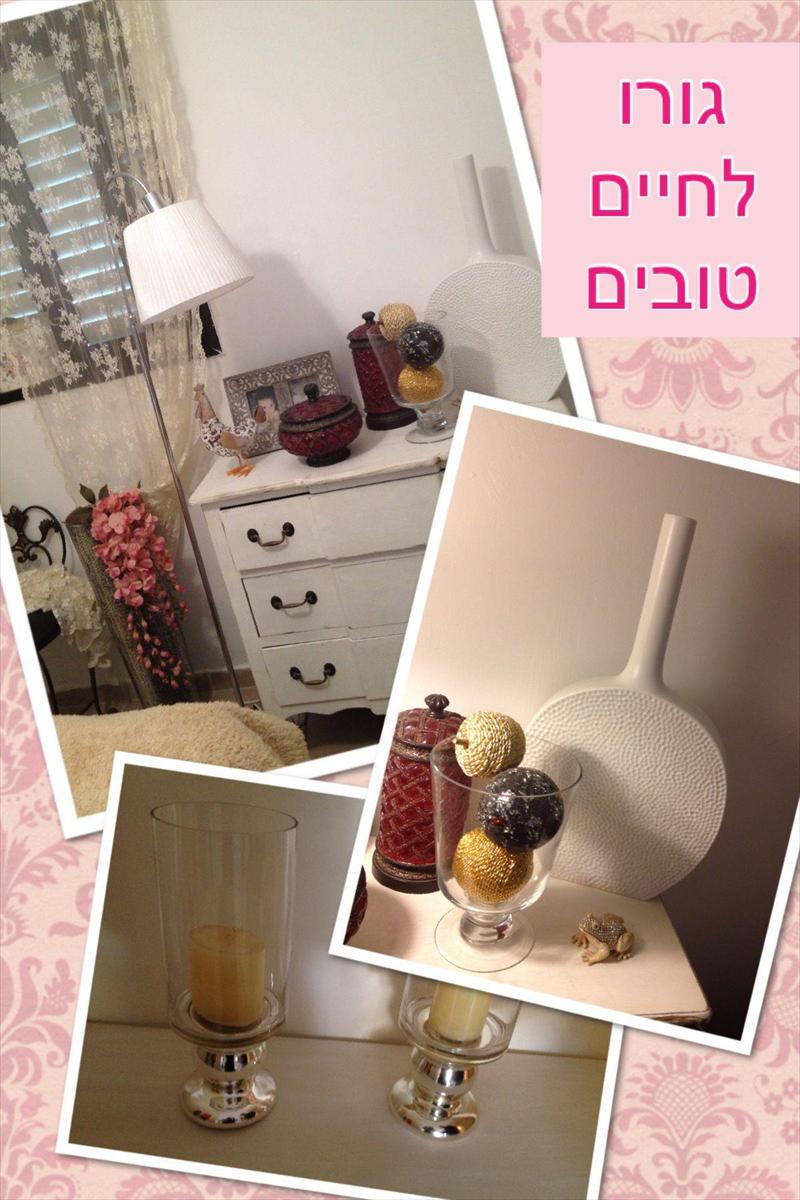 סגנון כפרי