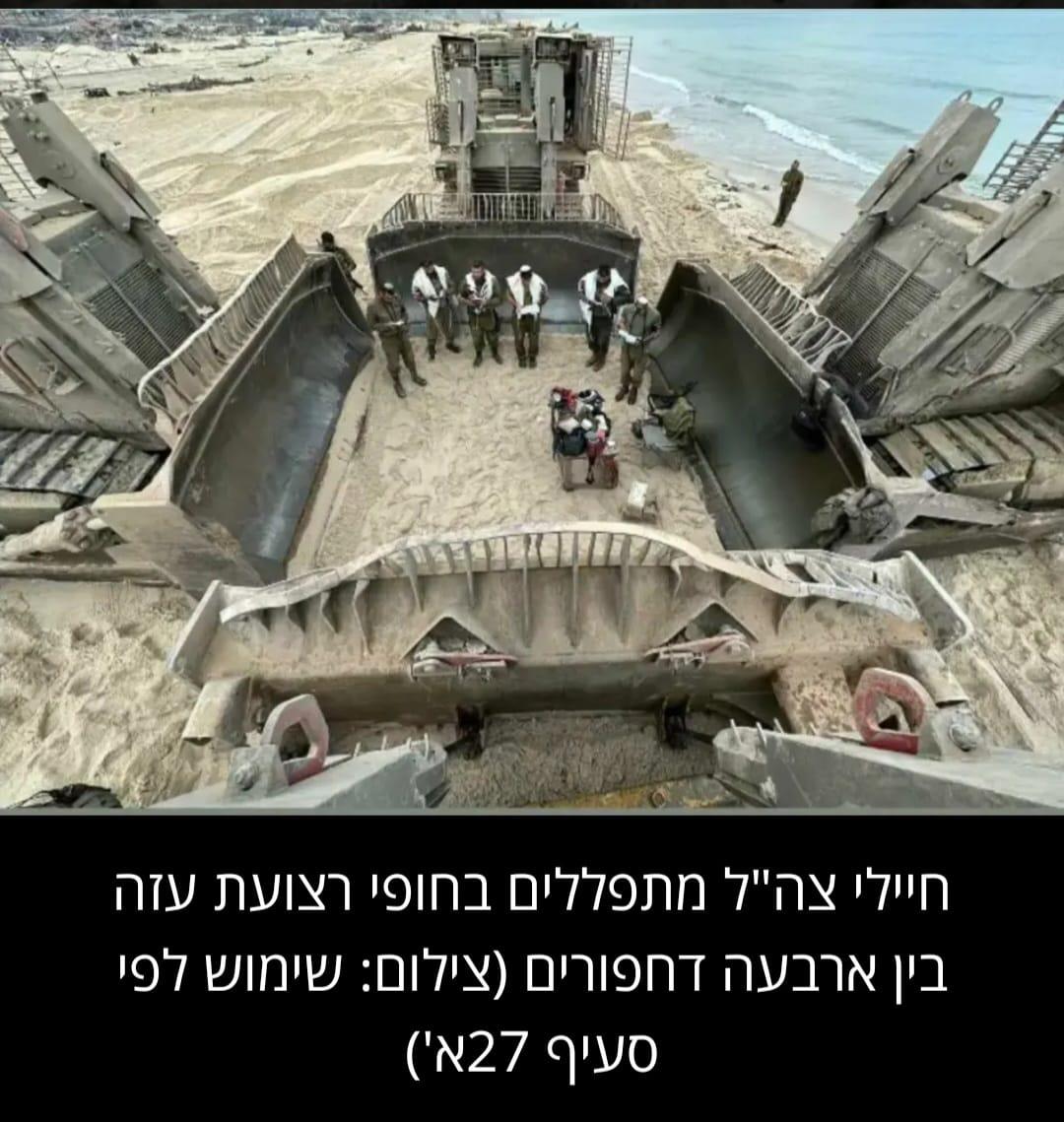 כמה חשוב לשאול שאלות לקראת טקס בר המצווה
