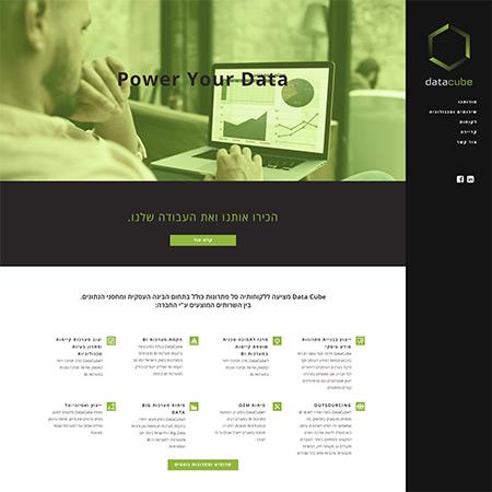 datacube