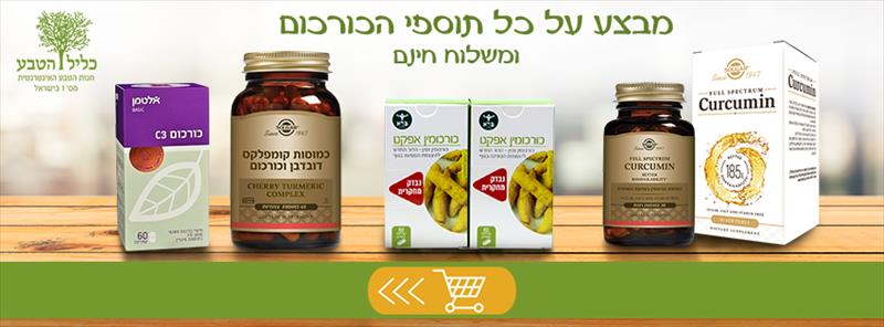 עיצוב קאבר