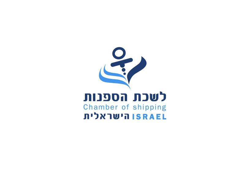 לשכת הספנות