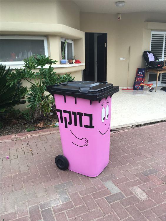 ציורים בהזמנה 0507450888