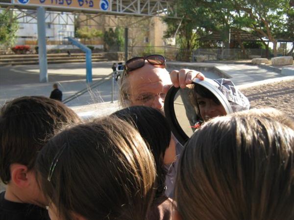 ליקוי חמה