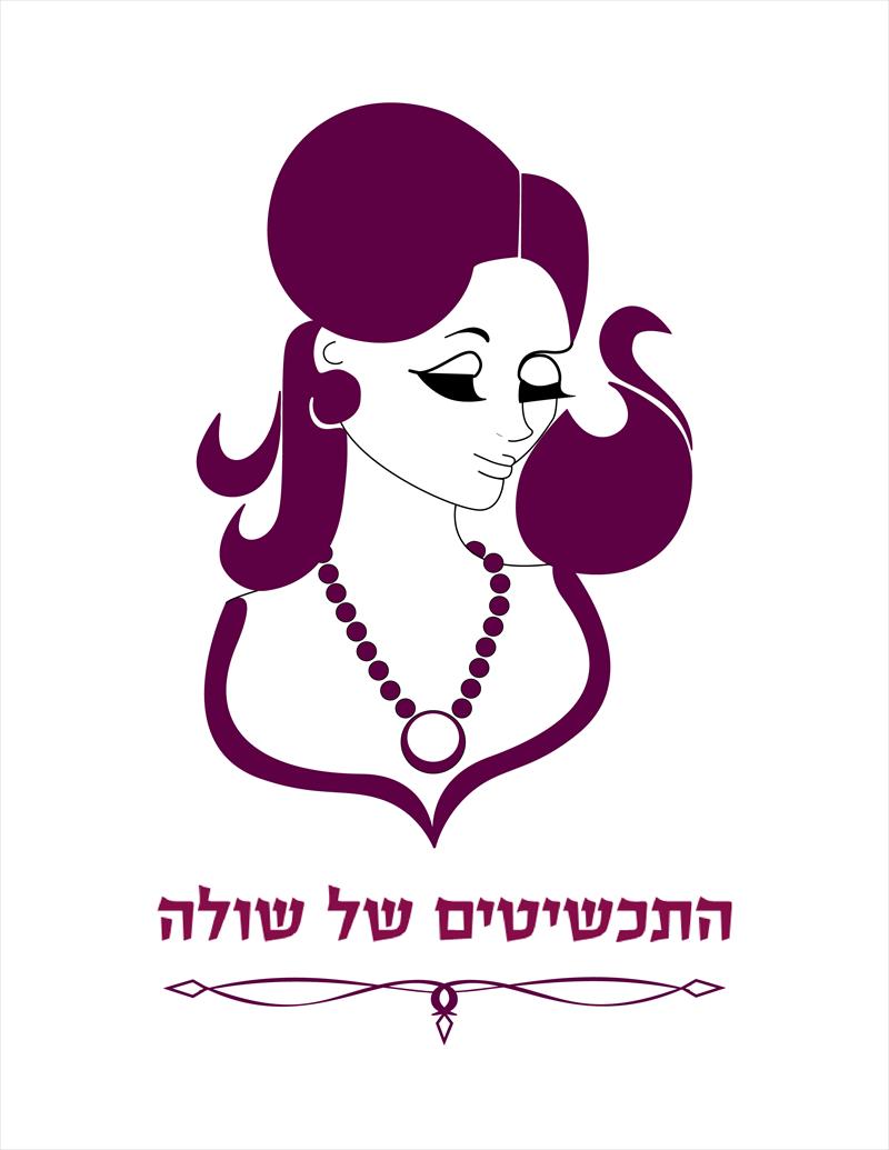 לוגו