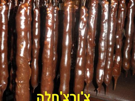 ציורציחלה