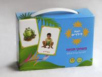יוגה לילדים
