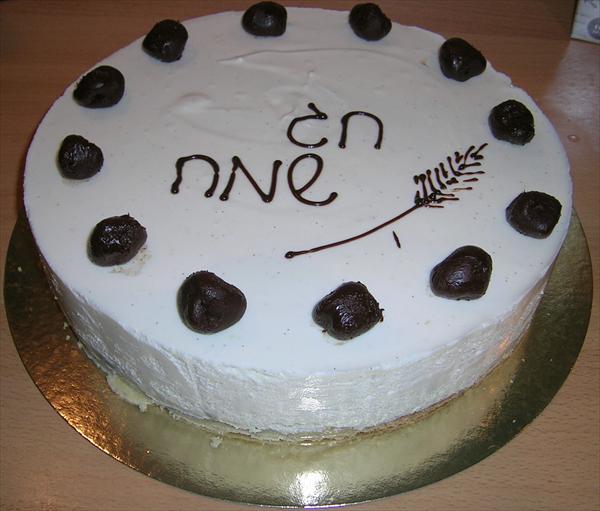 עוגת גבינה עם טרפלז שוקולד