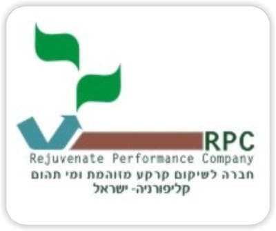 לוגו עבור חברת טיהור מי תהום