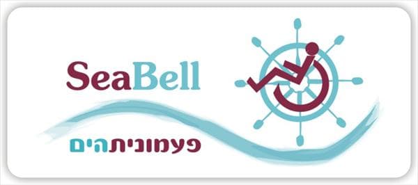 לוגו עבור ספינת פעמונית הים