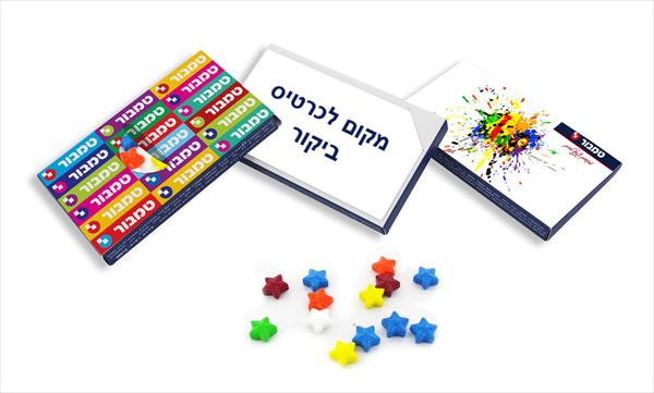 כרטיס ביקור מתוק