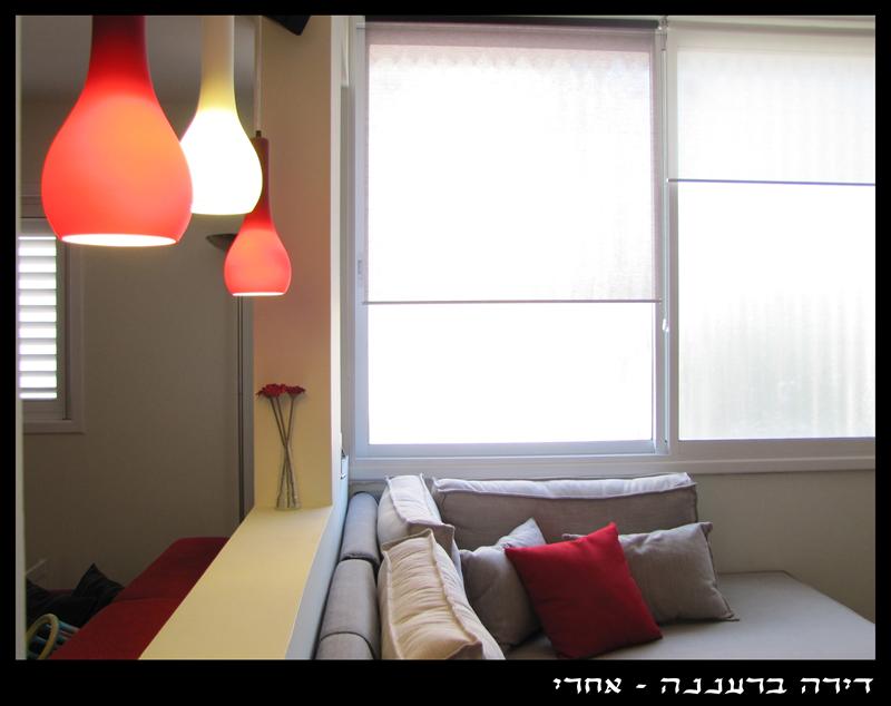 דירה ברעננה