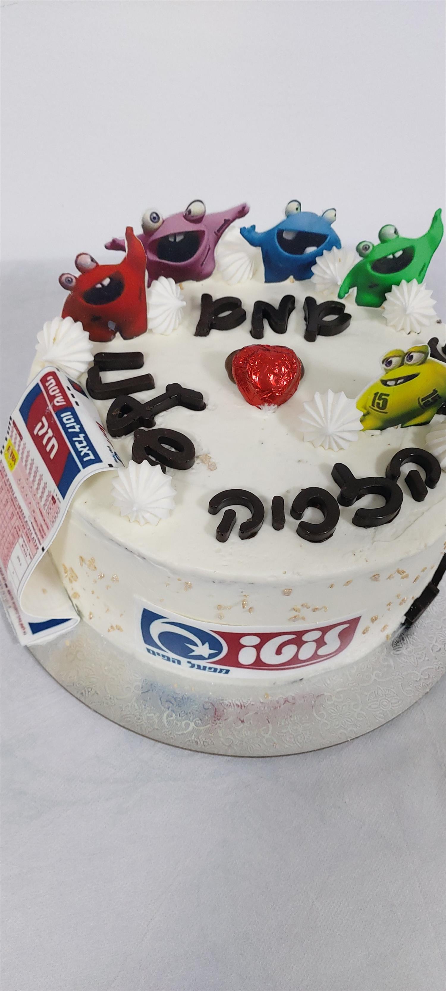עוגת לוטו