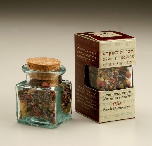 צנצנת קטורת מעורבת להבדלה או סתם להריח - אריזה מהודרת