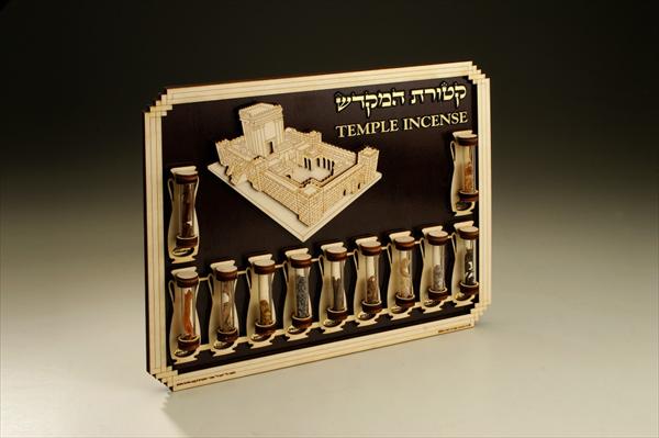 תמונה מיוחדת מעץ עם סממני הקטורת