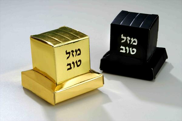 תפילין מקרטון - מזכרת לבר מצוה