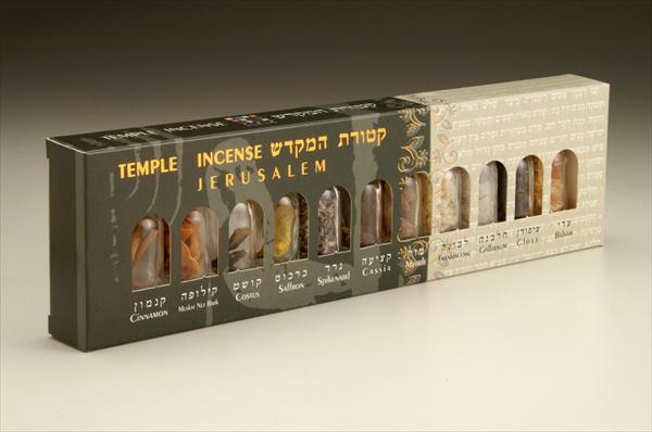 ערכת קטורת המקדש