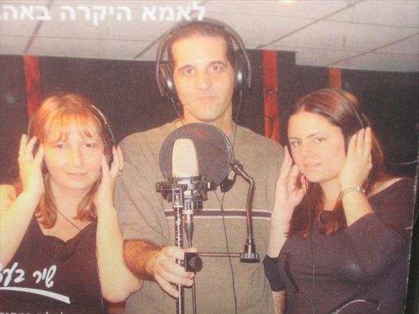 הקלטת שיר באולפן