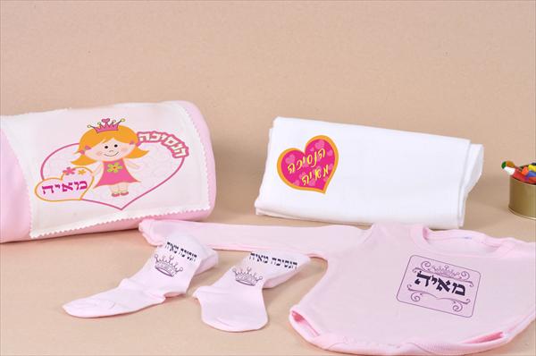 ילדות קסומה - בנות