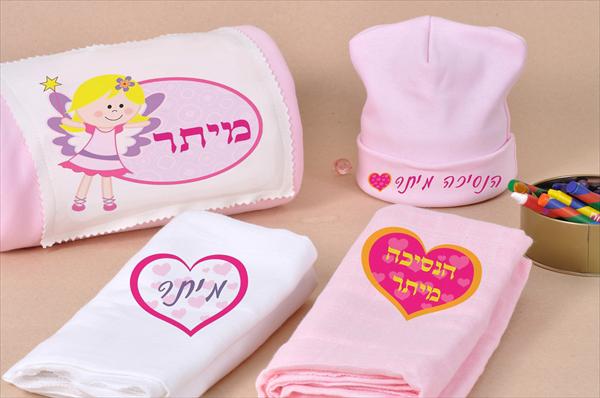 מתיקות אינסופית בנות